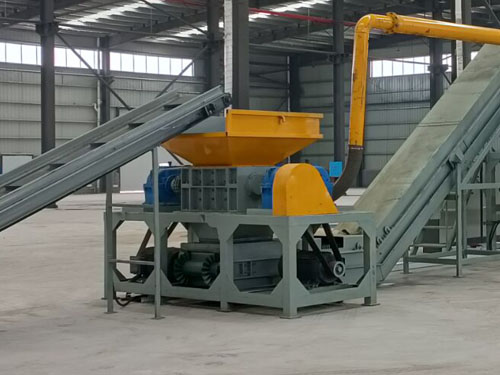 雙軸撕碎機(jī)